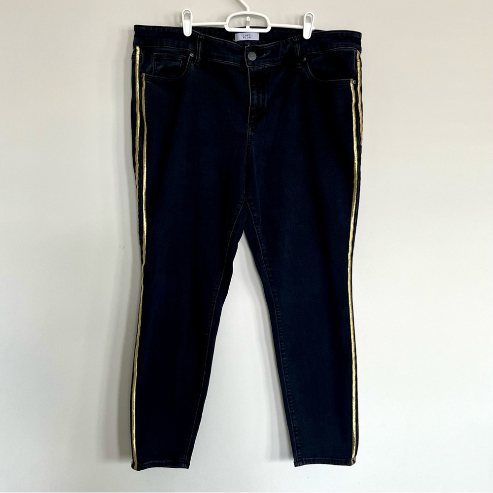 Loft Black Skinny Jeans with Gold Stripes